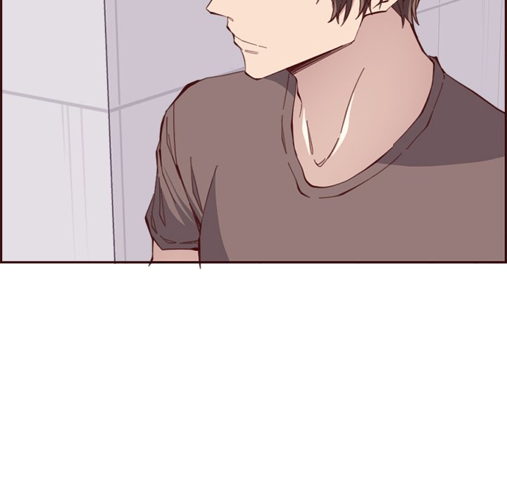 College Secrets Chapter 42 - The End image 27