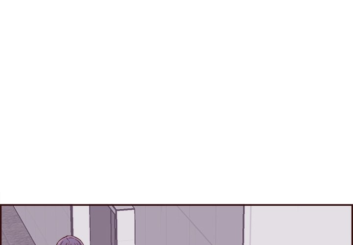 College Secrets Chapter 42 - The End image 2
