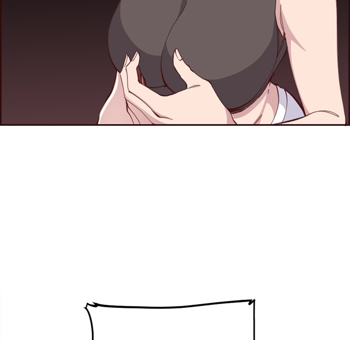College Secrets Chapter 42 - The End image 35