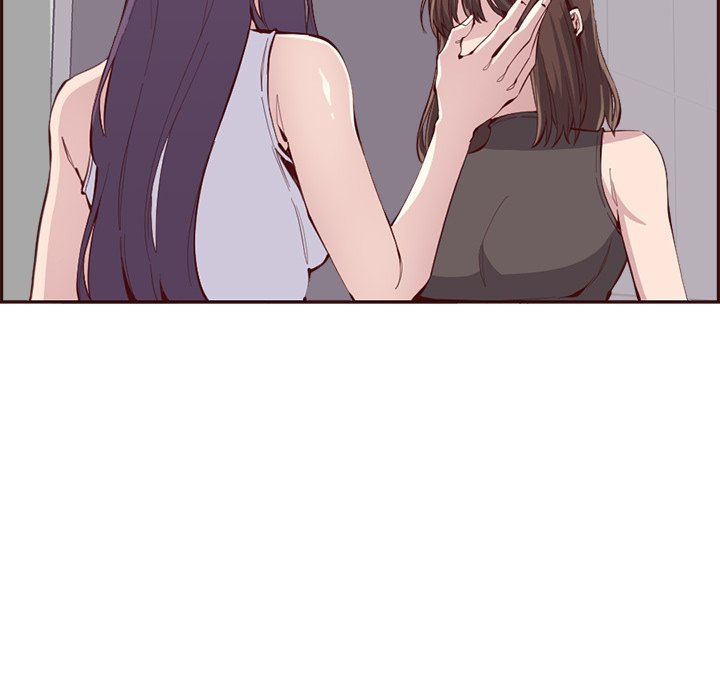 College Secrets Chapter 42 - The End image 69