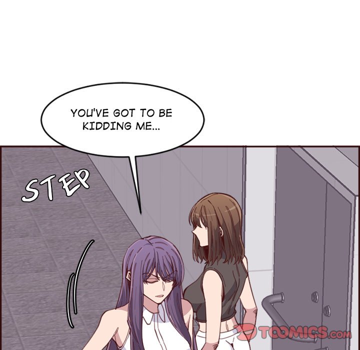 College Secrets Chapter 42 - The End image 73