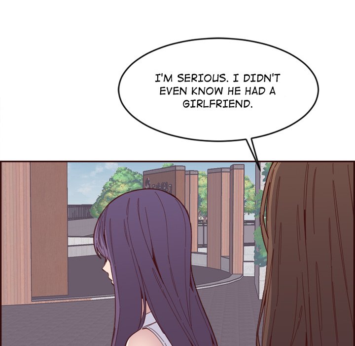 College Secrets Chapter 42 - The End image 77