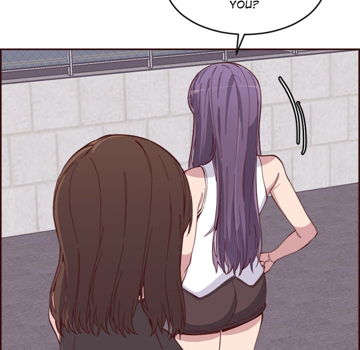 College Secrets Chapter 42 - The End image 84