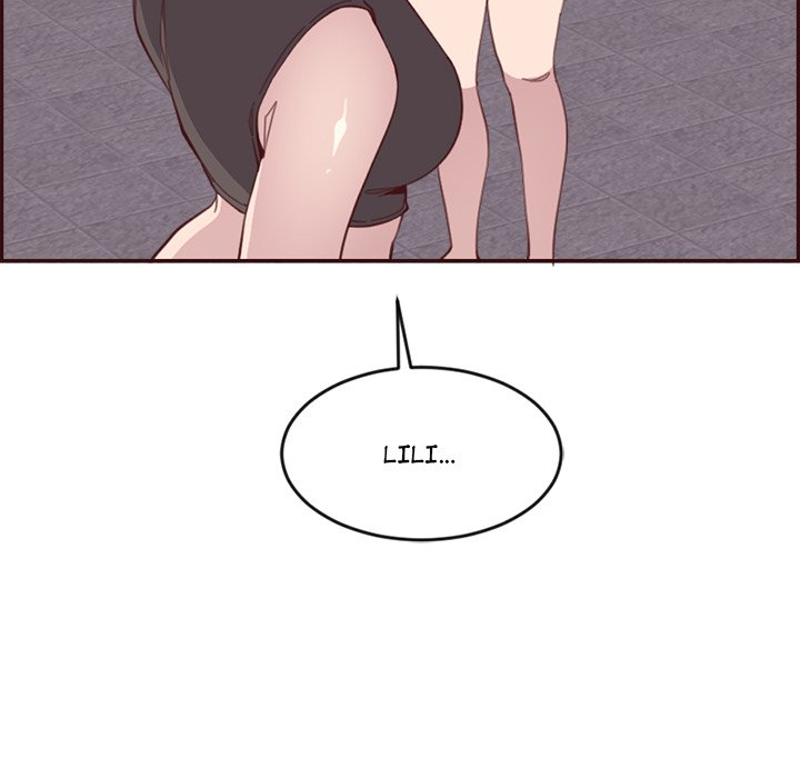 College Secrets Chapter 42 - The End image 85