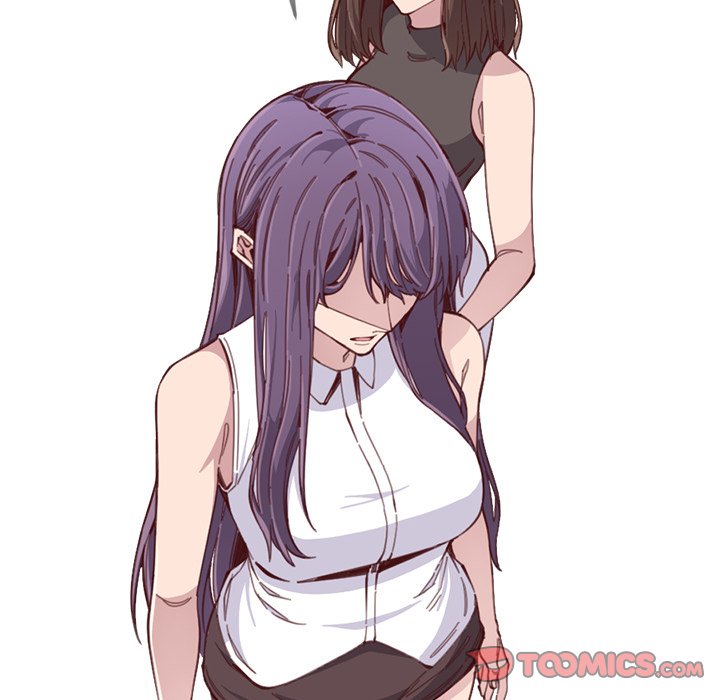 College Secrets Chapter 42 - The End image 97