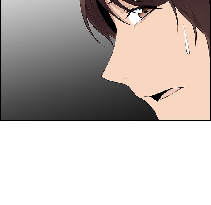 College Secrets Chapter 5 image 99