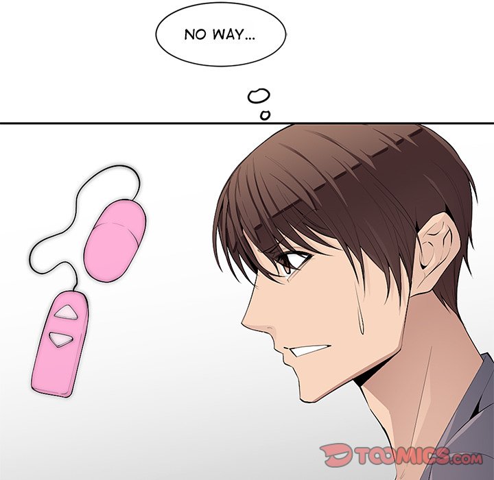 College Secrets Chapter 5 image 11