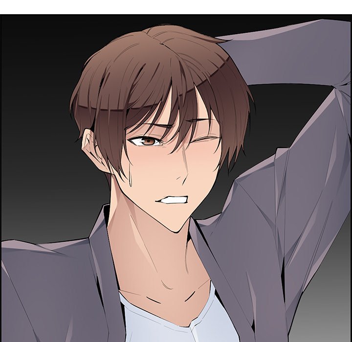 College Secrets Chapter 5 image 121