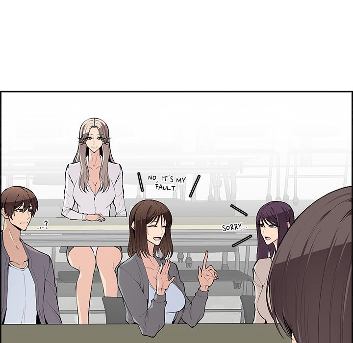 College Secrets Chapter 5 image 35