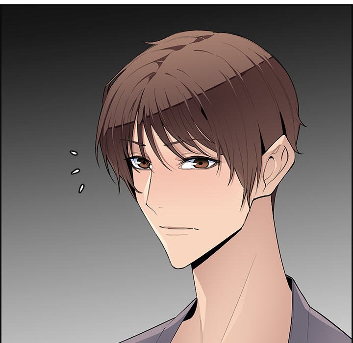 College Secrets Chapter 5 image 44