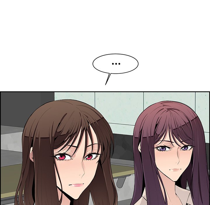 College Secrets Chapter 5 image 55