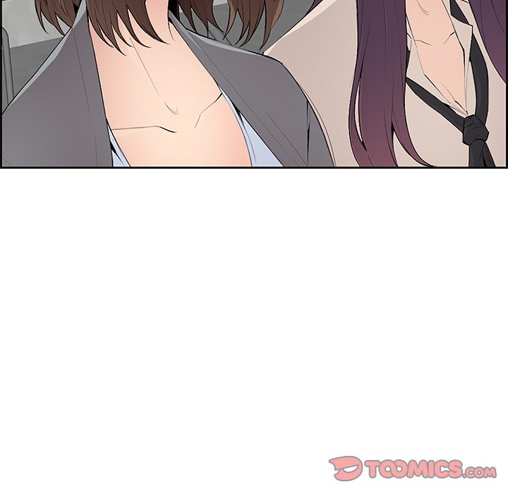 College Secrets Chapter 5 image 56