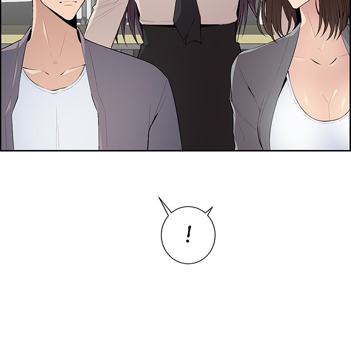 College Secrets Chapter 5 image 61