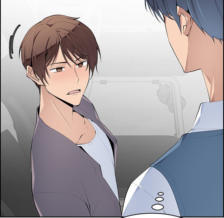 College Secrets Chapter 5 image 76
