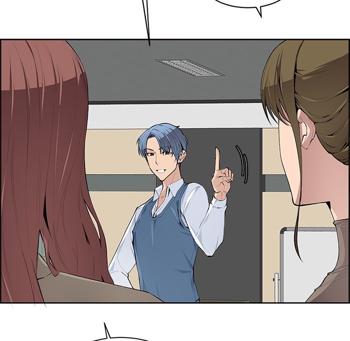 College Secrets Chapter 5 image 85