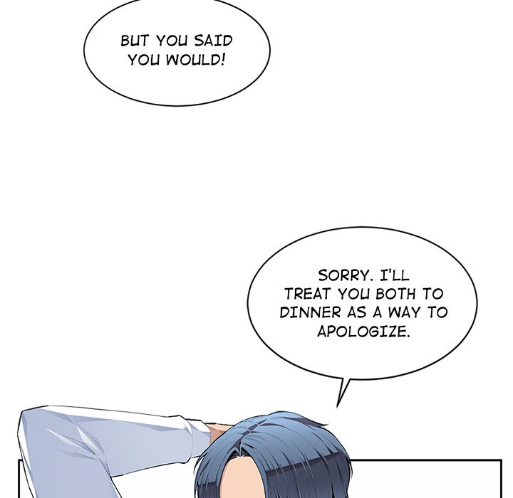 College Secrets Chapter 5 image 86