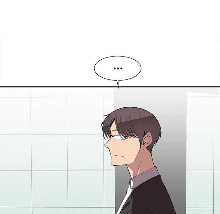 College Secrets Chapter 6 image 9