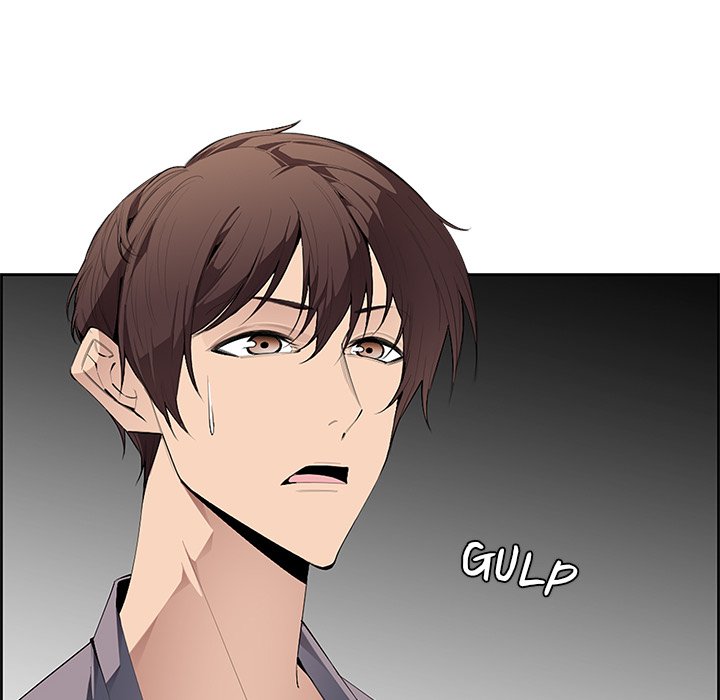 College Secrets Chapter 6 image 21