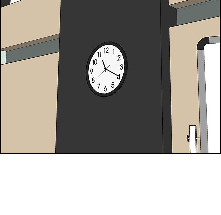 College Secrets Chapter 6 image 37