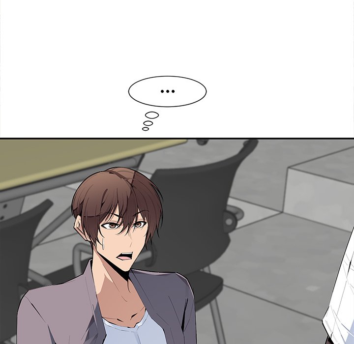 College Secrets Chapter 6 image 4