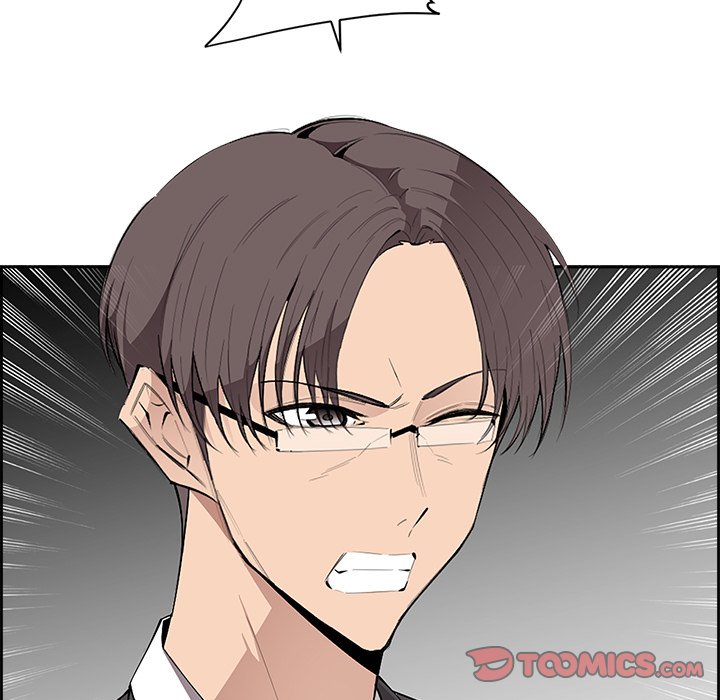 College Secrets Chapter 6 image 92