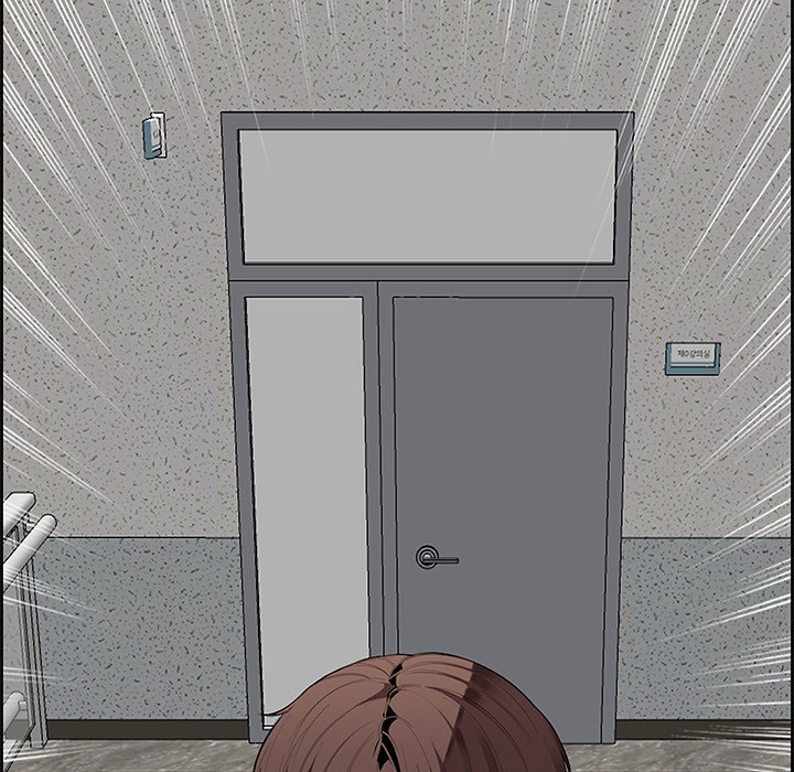 College Secrets Chapter 7 image 9