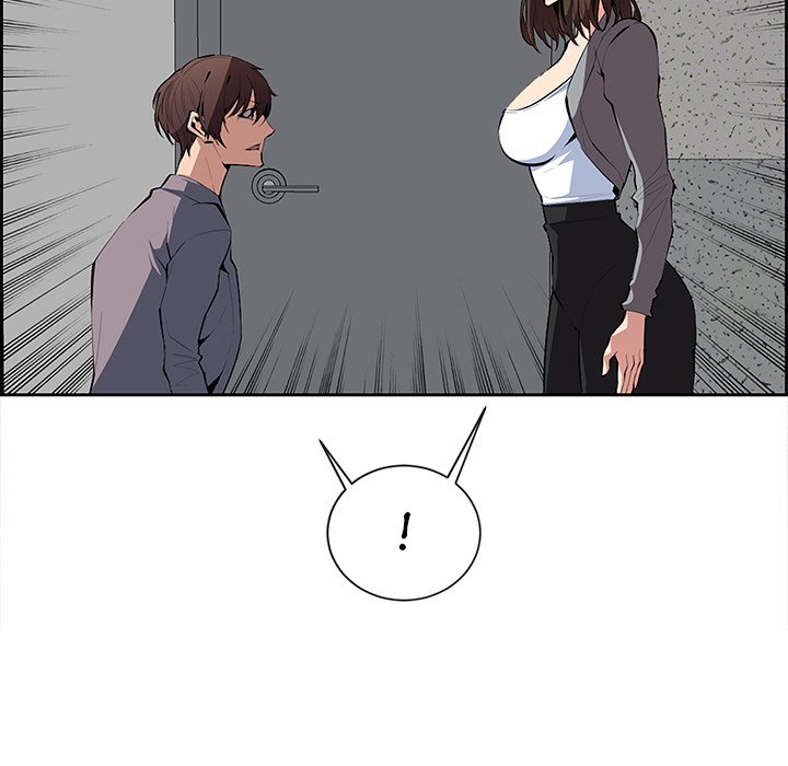 College Secrets Chapter 7 image 102