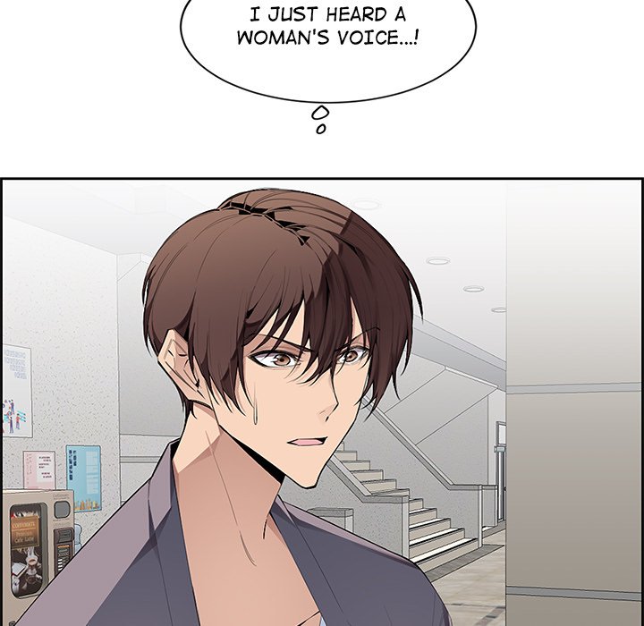 College Secrets Chapter 7 image 12