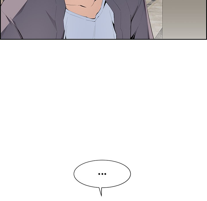 College Secrets Chapter 7 image 13