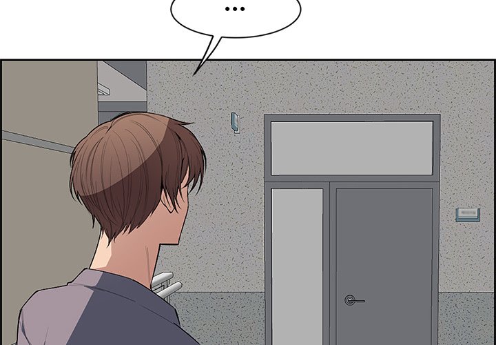 College Secrets Chapter 7 image 1