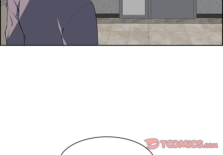 College Secrets Chapter 7 image 2