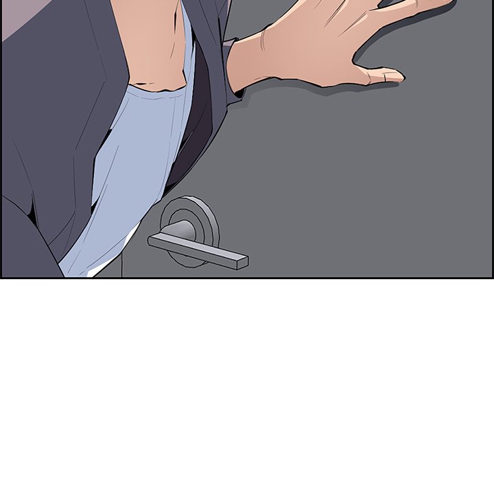 College Secrets Chapter 7 image 43
