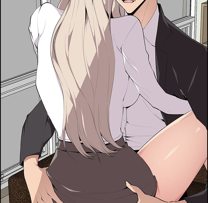 College Secrets Chapter 7 image 51