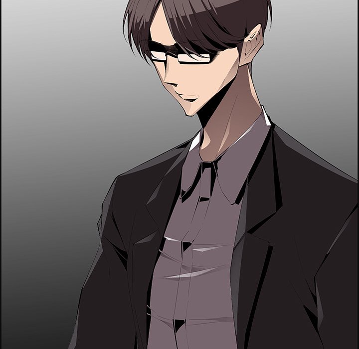 College Secrets Chapter 7 image 75