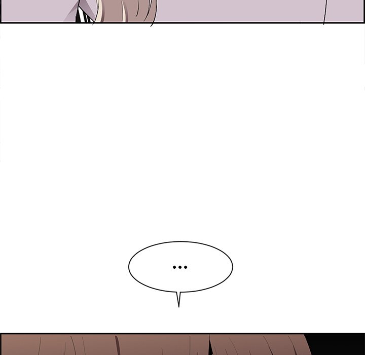 College Secrets Chapter 7 image 86