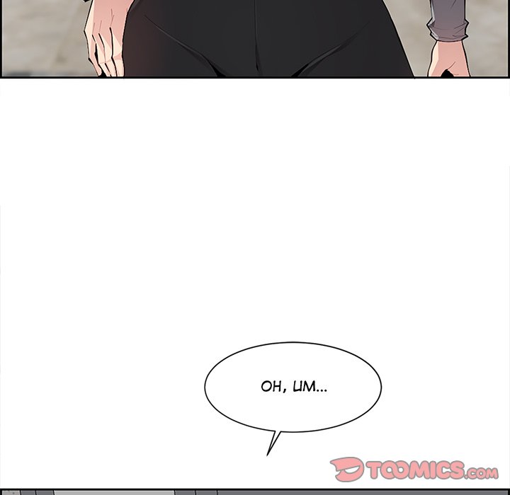 College Secrets Chapter 7 image 92