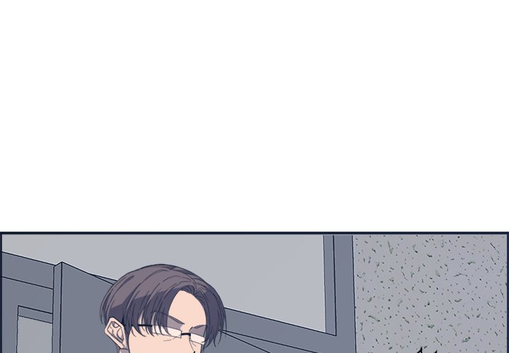 College Secrets Chapter 8 image 0