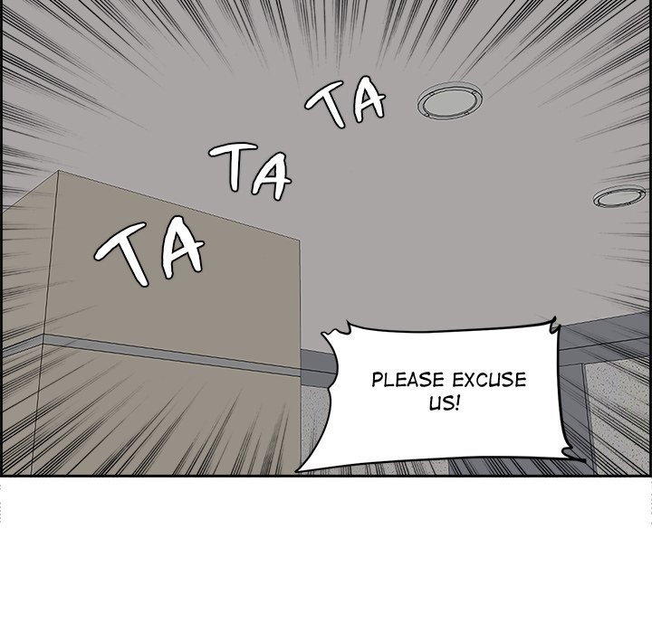College Secrets Chapter 8 image 9