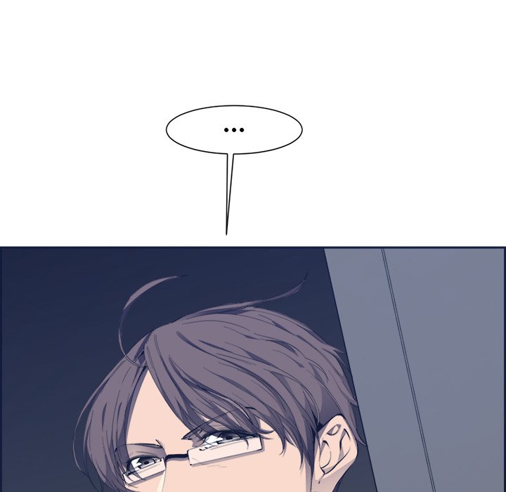 College Secrets Chapter 8 image 13