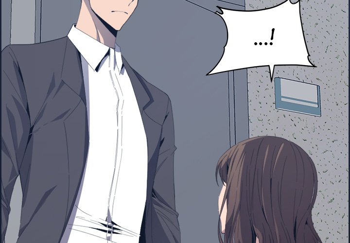 College Secrets Chapter 8 image 1