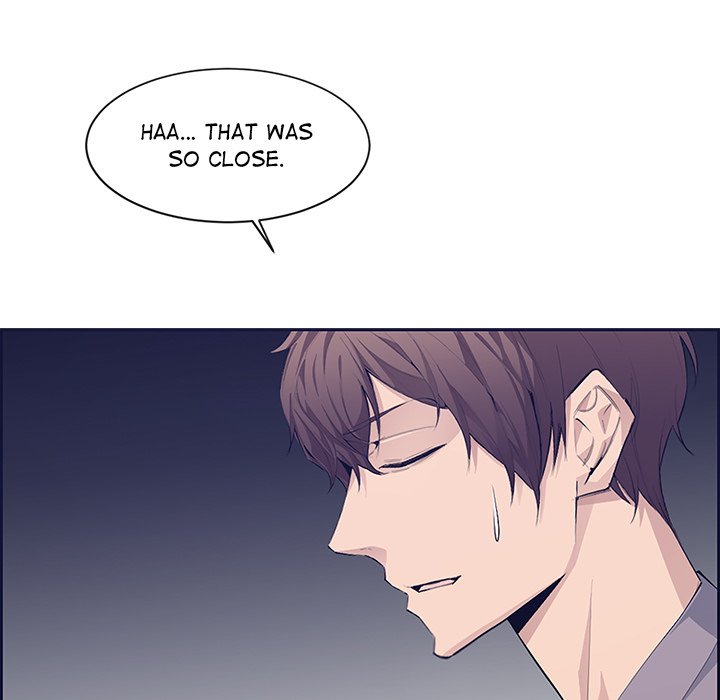 College Secrets Chapter 8 image 22