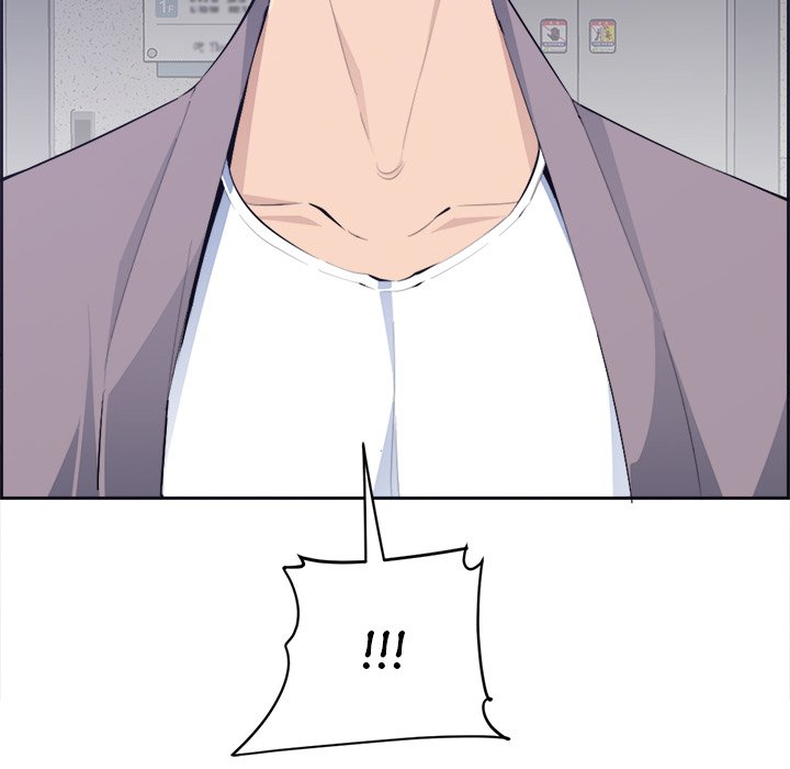 College Secrets Chapter 8 image 39
