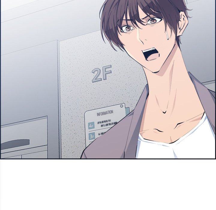 College Secrets Chapter 8 image 45