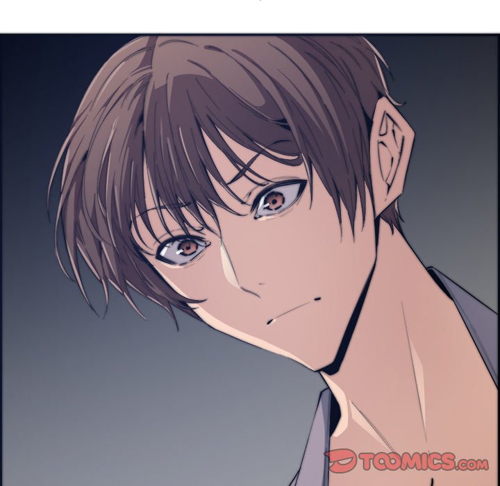 College Secrets Chapter 8 image 74