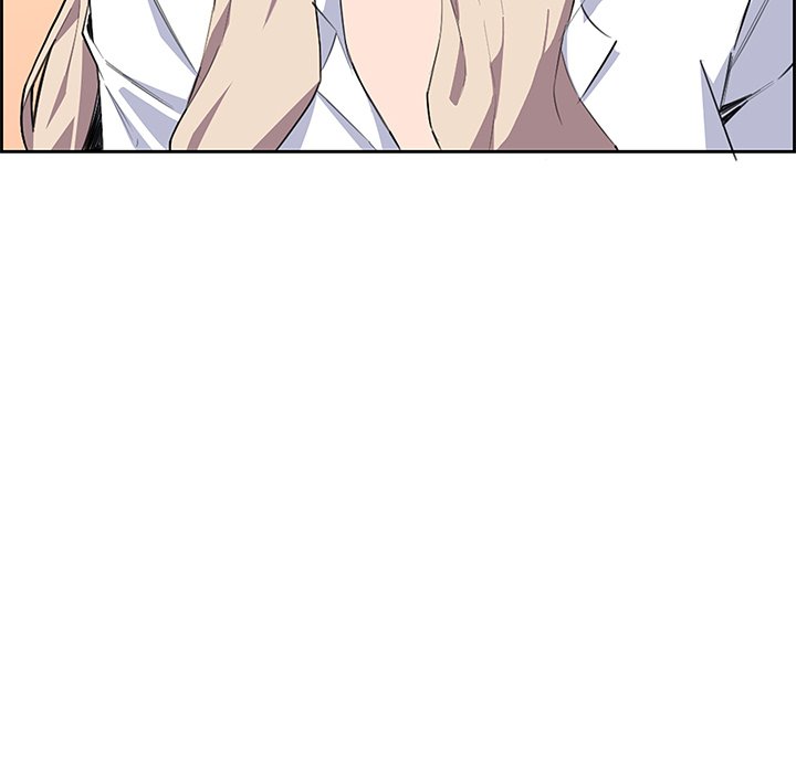 College Secrets Chapter 9 image 15