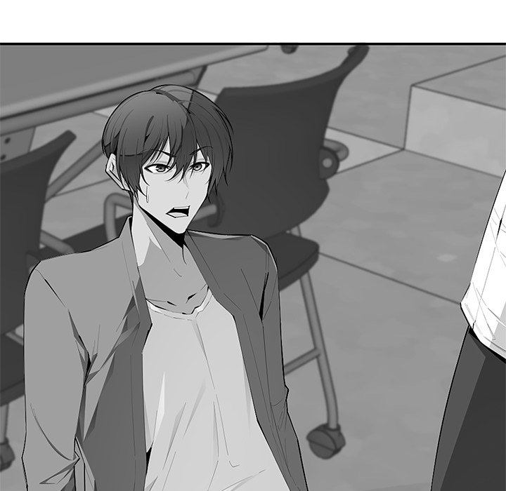 College Secrets Chapter 9 image 16