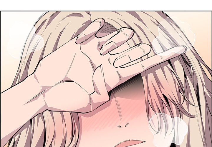 College Secrets Chapter 9 image 1