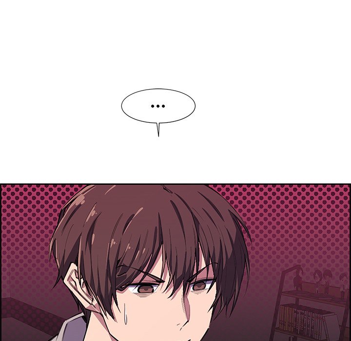 College Secrets Chapter 9 image 32