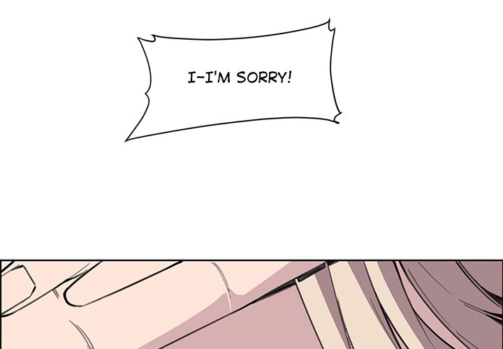 College Secrets Chapter 9 image 3