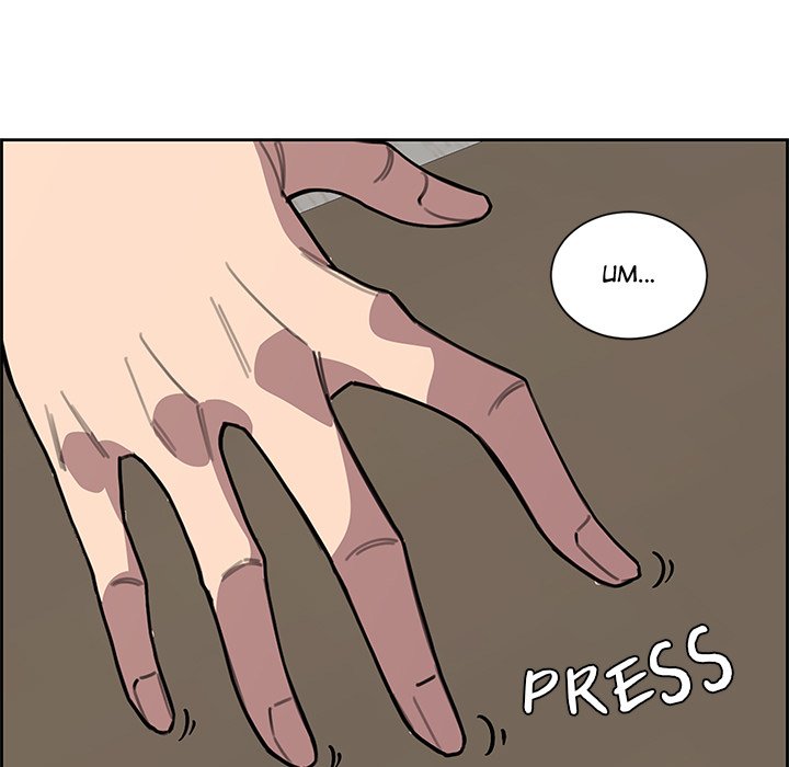 College Secrets Chapter 9 image 44